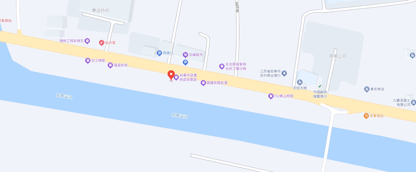 圖片關(guān)鍵詞